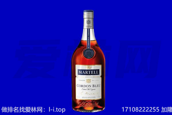 资阳回收洋酒