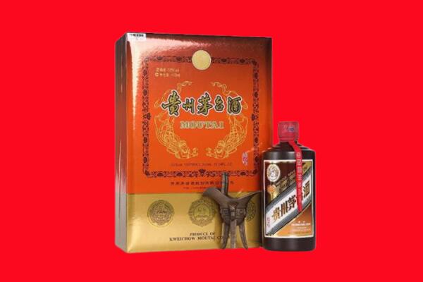 资阳回收30年茅台